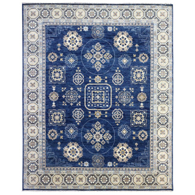 Khotan One-of-a-Kind 8'1" X 10'2" Area Rug