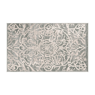 Tapis beige lavable à la machine