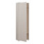 Rydar Modern minimalistic entryway wardrobe, utility wardrobe, 1-door, engineered wood, 59.8 cm W x 191.9 cm H x 34.9 cm D