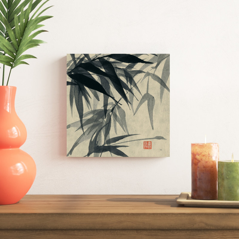 Asian Grass IV, H 12 po x l 12 po x P 1,25 po