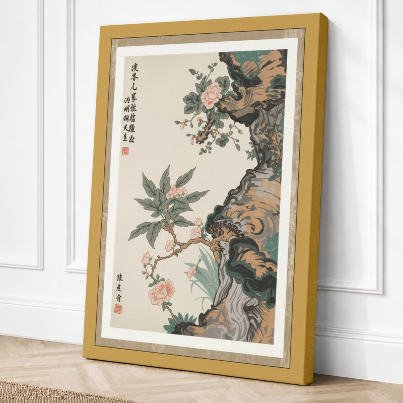 Branches in Bloom Japandi - Wrapped Canvas, 36x24 - 91.4 x 61.0 cm, Ochre Border
