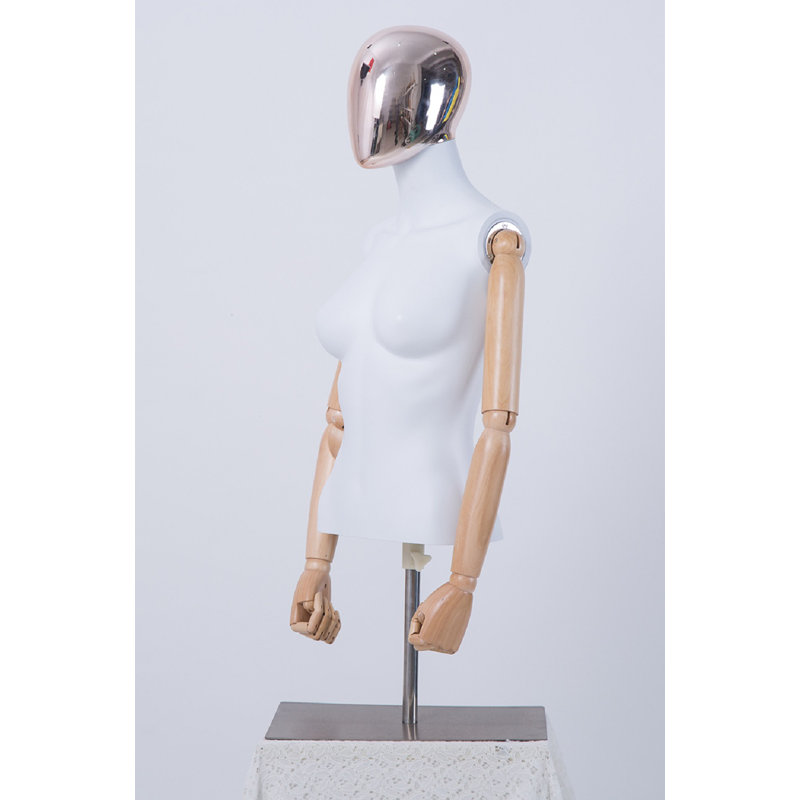 Altine Bust