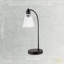 Metal Arched Lamp