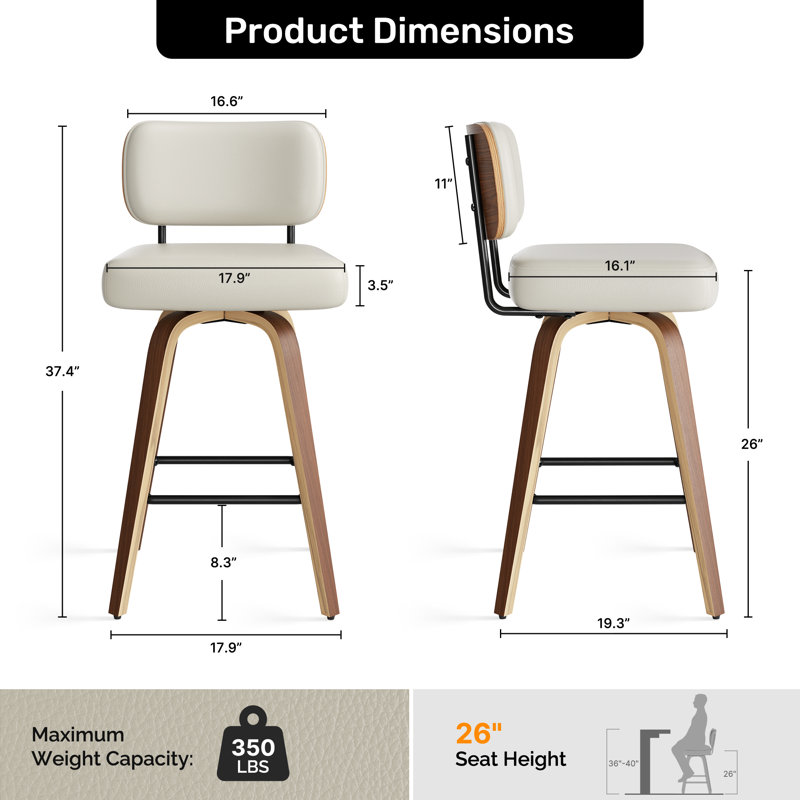 Swivel Upholstered Bar Height Stool, Earth