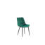 Angelisha Upholstered Side Chair-1164308760