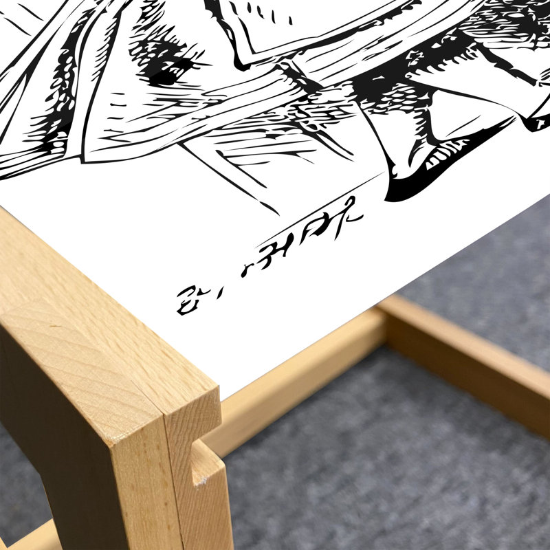 Jaevian Sled Coffee Table, 90cm H x 62cm W x 40cm D