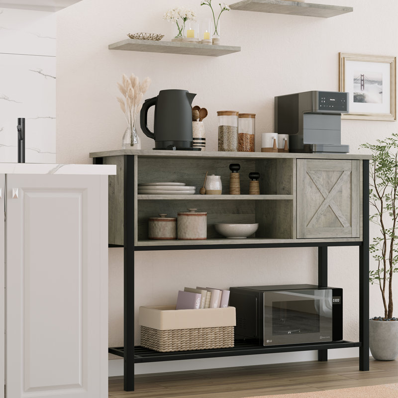41.7'' Sideboard