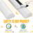 Toddler Bed Rail
