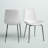 18.5'' H Faux Leather Upholstered Side Chair-127659414