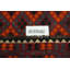 Tapis oriental kilim à teinture végétale 10 x 15