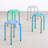 Office and Classroom Stacking Stool