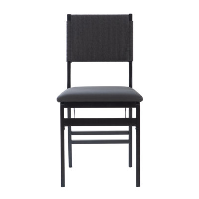 Amanat 19'' H Polyurethane Upholstered Folding Side Chair