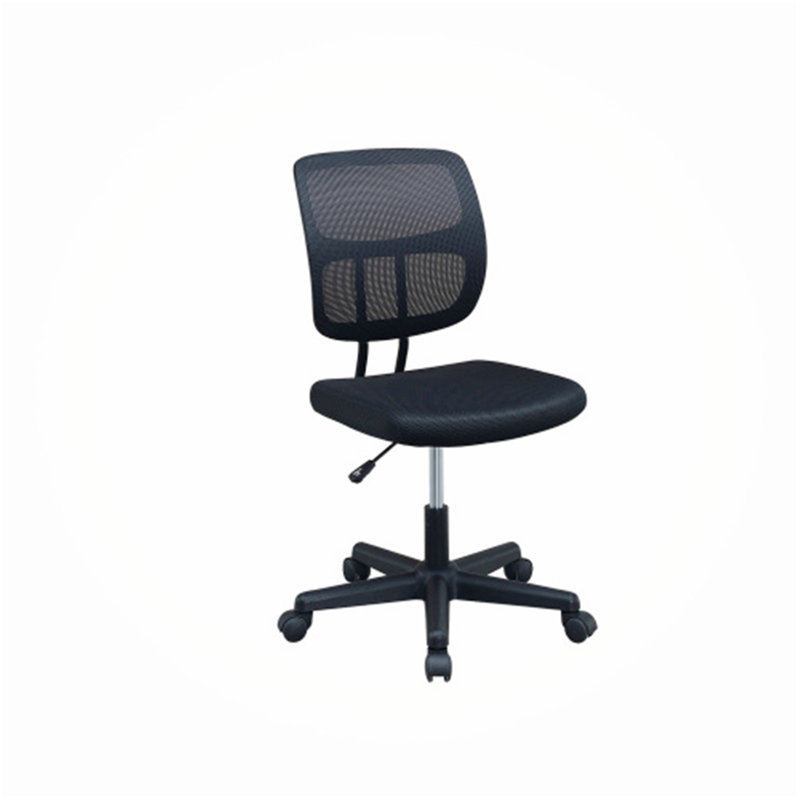 Chaise de bureau en filet Kyelee