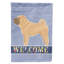 Drapeau impérial Shih Tzu Welcome Garden taille 9EC59815D20042D399EE9FCE8498D299-284386871