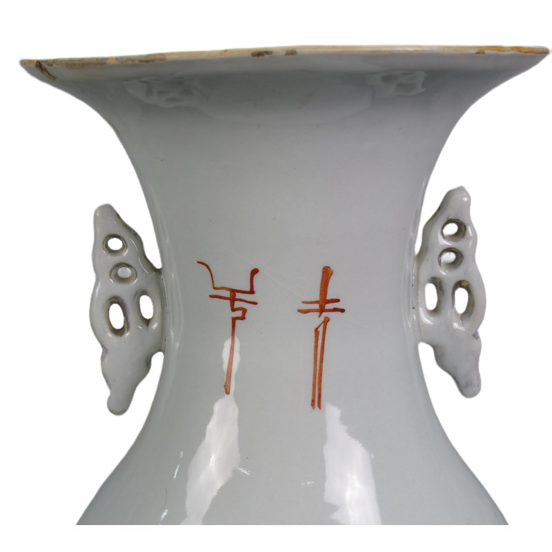 Asian Classic Handmade Table Vase