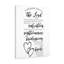 Greatly Rejoice Isaiah 61:10 - Wrapped Canvas Print-168962835