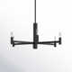 Ilene 6 Light Dimmable Chandelier