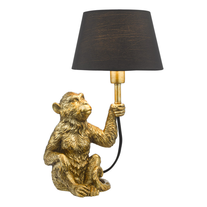 35cm Table Lamp