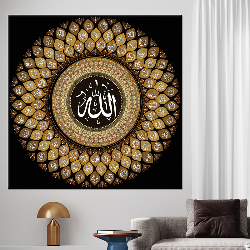 Print on Canvas, 20 cm H x 20 cm W, Framed Wrapped Canvas, Does Not Apply