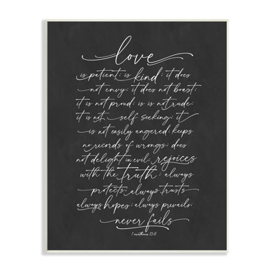 " Uplifting Love Verse Religious Fancy Script Typography " by Lettered And Lined