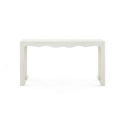 Gianna 55.5'' W Console Table