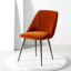 Chaise d'appoint rembourrée Lovel-50927757-132285230