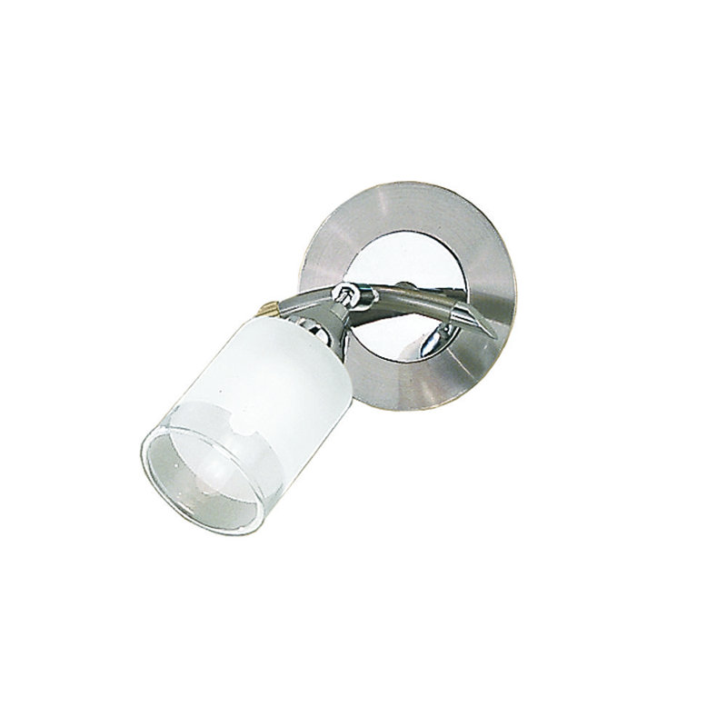 Saniyah Spotlight, Chrome / Satin Nickel