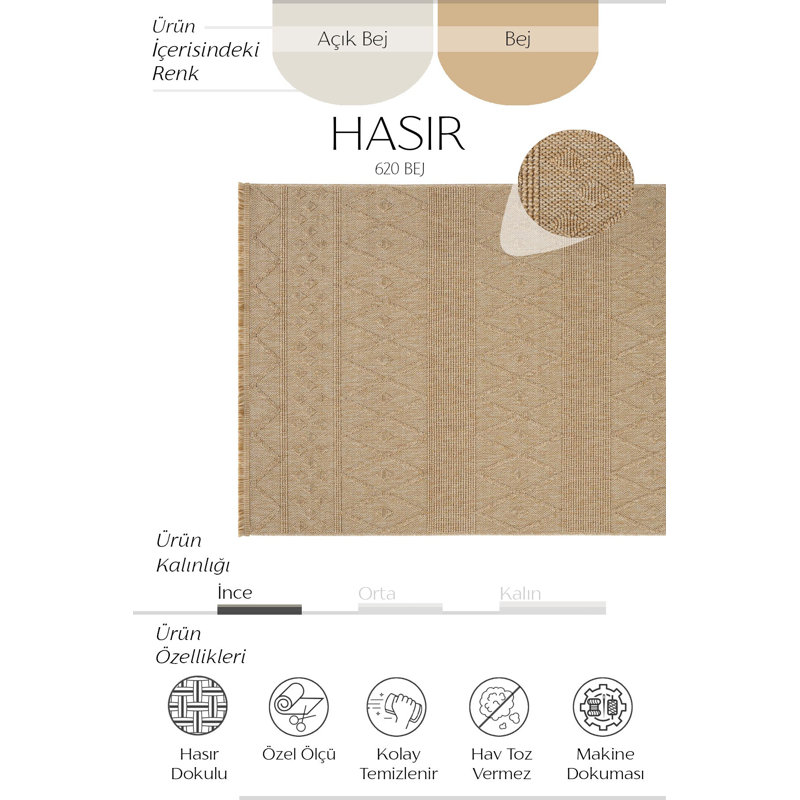 Hasir Beige Wicker Textured Cut Pile Rug, Rectangle 3'11" x 5'11"