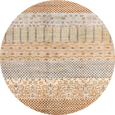 Tapis abstrait moderne 1840