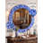 Gelantipy Glass Round Mirror-132518419
