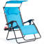 Chaise longue simple inclinable 29 po Kalobe-1573164946