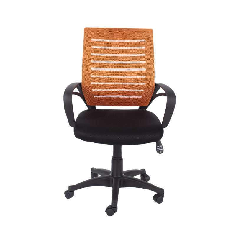 Cherise Home Office Mesh Back Desk Chair