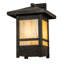 Irwindale 1 - Light Armed Sconce-317492108