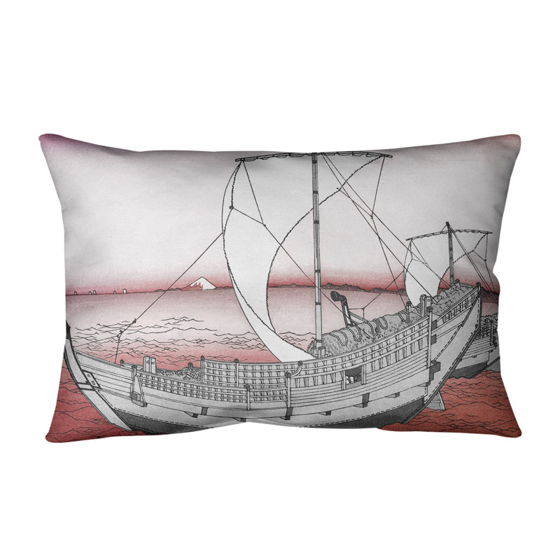 Housse de coussin rectangulaire et insert, Mer rouge, 14 po x 20 po, Polyester/ Bourre en polyester
