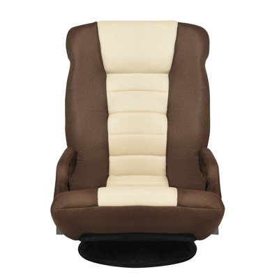 Latitude Run® Game Chair