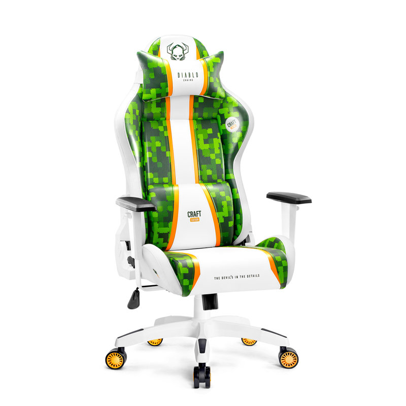 Executive Chair