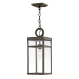 Medium Hanging Lantern