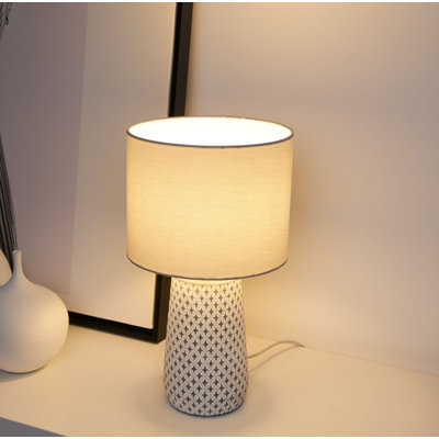 Adali 37cm Bedside Table Lamp