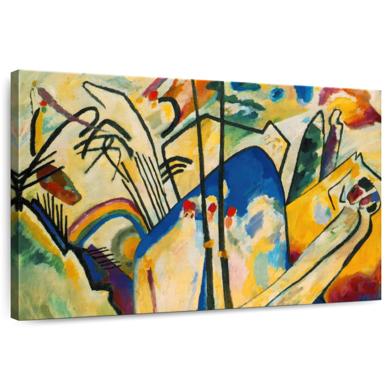 Avery Composition IV, H 30 po x l 45 po