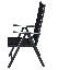 Nahjae Patio Dining Armchair