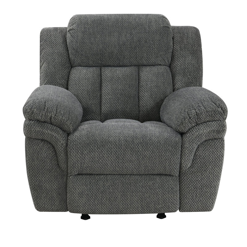 Cloudy, 43" Wide Plush Fabric Glider Recliner Chair
