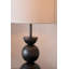 Annacatherine Steel Table Lamp