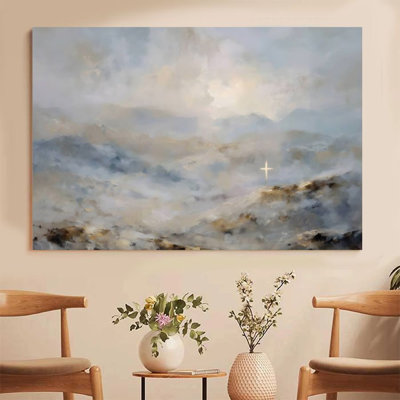 1Pc Christian Framed Canvas Poster Print Cross, Mountain Top Foggy View, Religious Symbolism Style Wall Decor Art - Ready To Hang - Easter Decor, Perfect for Room Decor Living Room Bedroom Office Bathroom Religious Home Decor, Bible Art