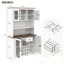 Armoire de cuisine avec prises à DEL, 4 portes et support à vin-1802243287