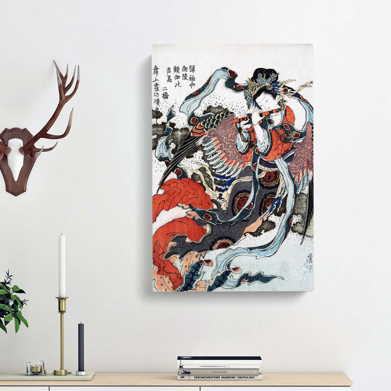 Mystical Bird by Katsushika Hokusai - Wrapped Canvas Painting, 76cm H x 50cm W x 3cm D