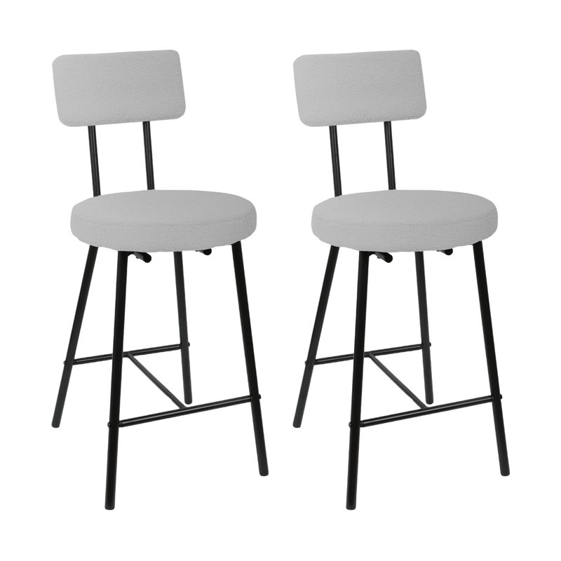 Height Bar Stools Set, Upholstered Counter Height Bar Chair with Round Seat, Modern Barstools with Back and Metal Footrest for Kitchen, Bistro, Pub, Dining Room Island