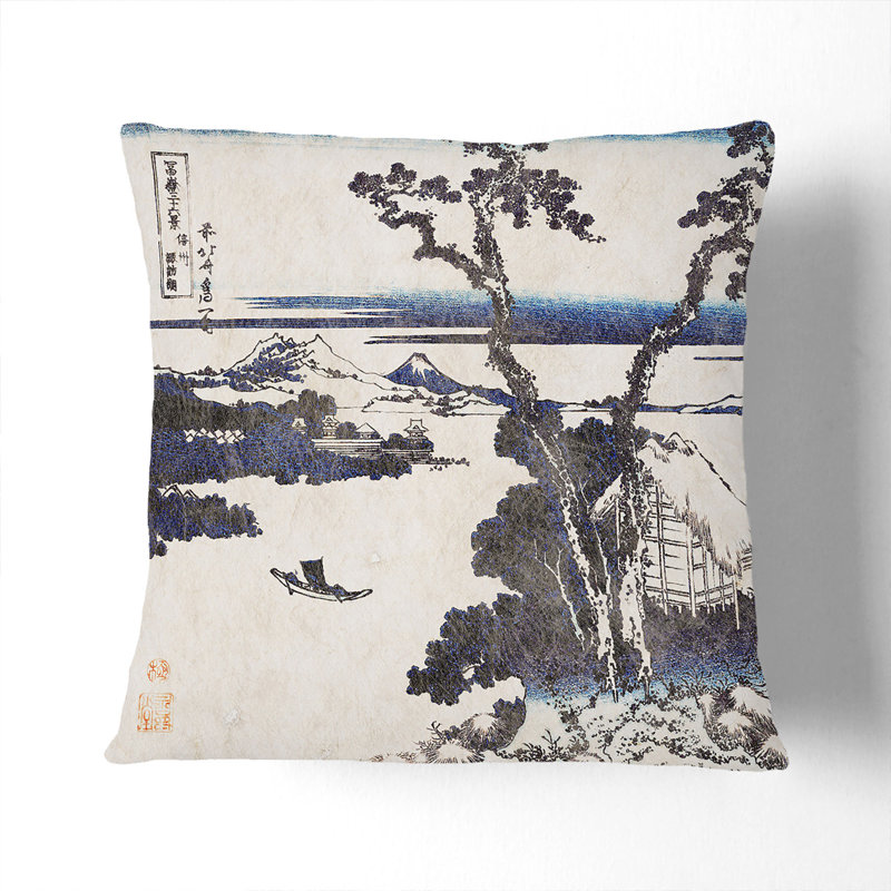 Square Throw Cushion, 40cm H x 40cm W x 15cm D, Black