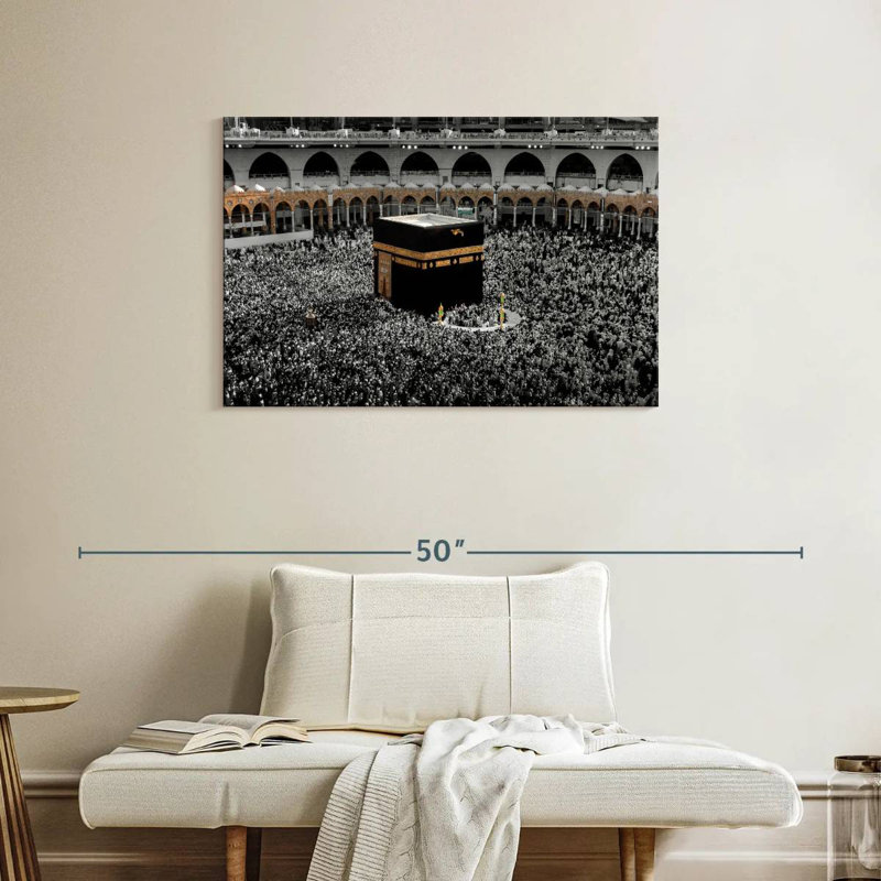 Adella Pop Haram Mosque, H 24 po x l 36 po