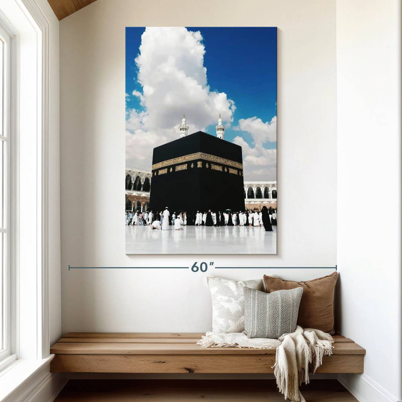 Sirecc Kaaba à La Mecque, H 51 po x l 34 po