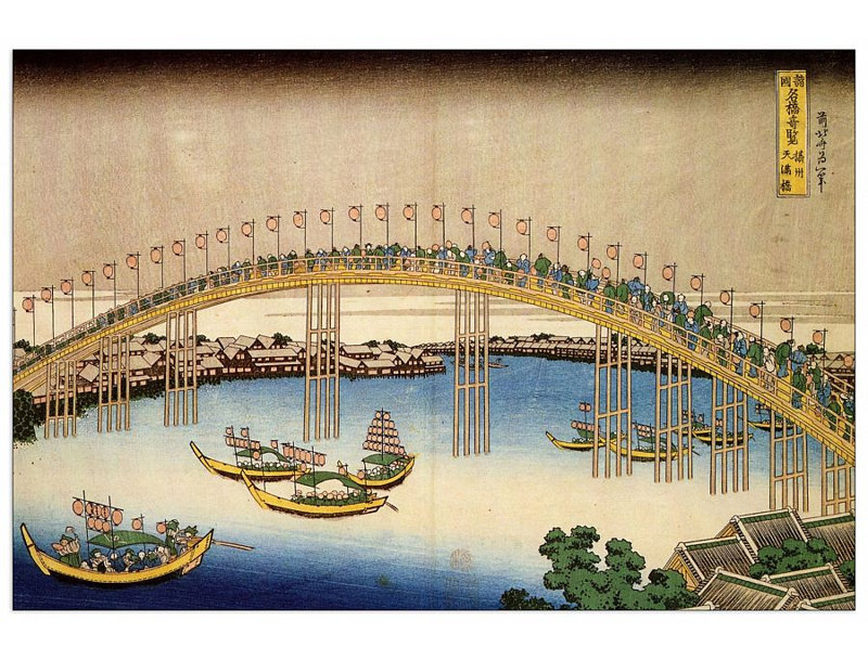 Hokusai - Wrapped Canvas Print, 60cm H x 90cm W x 1.8cm D
